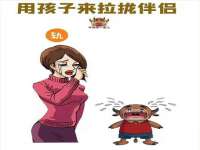 丰泽区松盛信息技术服务部