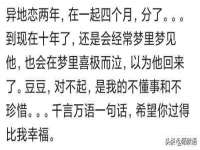 丰泽区松盛信息技术服务部
