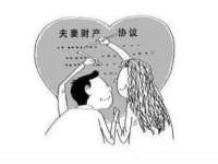 丰泽区松盛信息技术服务部