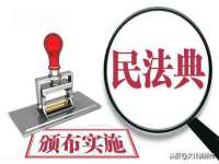 丰泽区松盛信息技术服务部