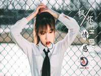 丰泽区松盛信息技术服务部