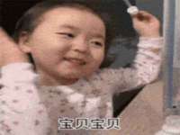 丰泽区松盛信息技术服务部