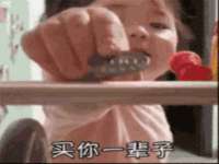 丰泽区松盛信息技术服务部