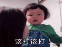 丰泽区松盛信息技术服务部