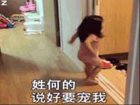 丰泽区松盛信息技术服务部