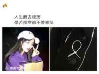 丰泽区松盛信息技术服务部