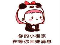 丰泽区松盛信息技术服务部