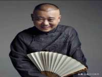 丰泽区松盛信息技术服务部