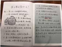 丰泽区松盛信息技术服务部