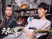 丰泽区松盛信息技术服务部