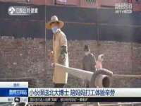 丰泽区松盛信息技术服务部