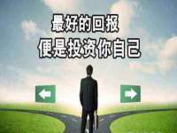 丰泽区松盛信息技术服务部