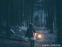 丰泽区松盛信息技术服务部
