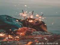 丰泽区松盛信息技术服务部