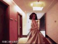 丰泽区松盛信息技术服务部