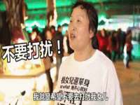 丰泽区松盛信息技术服务部