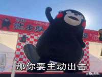 丰泽区松盛信息技术服务部