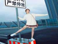 丰泽区松盛信息技术服务部