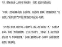丰泽区松盛信息技术服务部