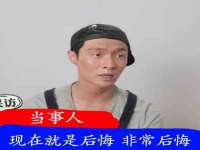 丰泽区松盛信息技术服务部