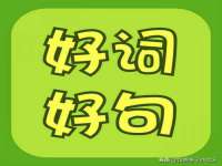 丰泽区松盛信息技术服务部