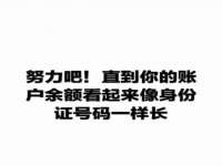 丰泽区松盛信息技术服务部