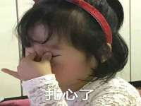 丰泽区松盛信息技术服务部