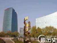 丰泽区松盛信息技术服务部