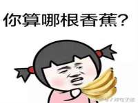 丰泽区松盛信息技术服务部