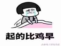 丰泽区松盛信息技术服务部