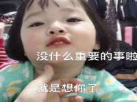 丰泽区松盛信息技术服务部