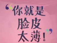 丰泽区松盛信息技术服务部