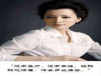 丰泽区松盛信息技术服务部
