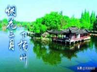 丰泽区松盛信息技术服务部