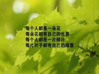 丰泽区松盛信息技术服务部