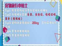 丰泽区松盛信息技术服务部