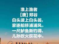 丰泽区松盛信息技术服务部