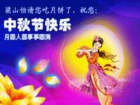 丰泽区松盛信息技术服务部