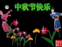 丰泽区松盛信息技术服务部