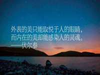 丰泽区松盛信息技术服务部