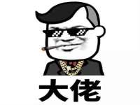 丰泽区松盛信息技术服务部
