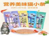 丰泽区松盛信息技术服务部