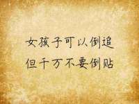 丰泽区松盛信息技术服务部