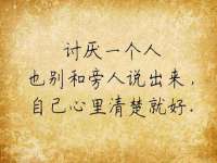 丰泽区松盛信息技术服务部