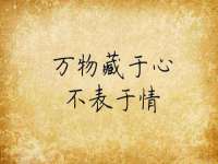丰泽区松盛信息技术服务部