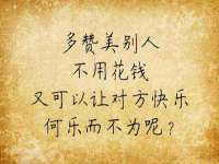 丰泽区松盛信息技术服务部