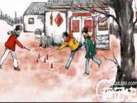 丰泽区松盛信息技术服务部
