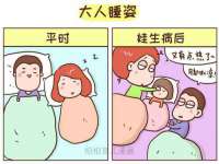 丰泽区松盛信息技术服务部