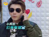 丰泽区松盛信息技术服务部