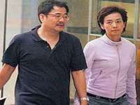 丰泽区松盛信息技术服务部